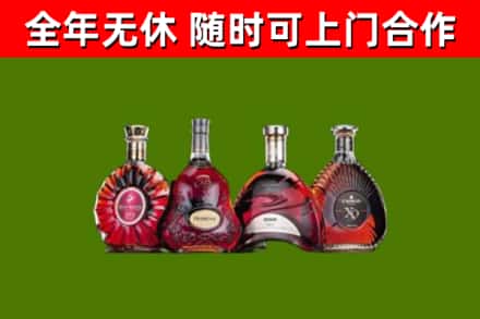 晋城烟酒回收洋酒.jpg